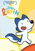  Сказки Люпина смотреть онлайн мультсериал 1 сезон 