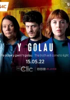  Свет надежды смотреть онлайн сериал 1-2 сезон 