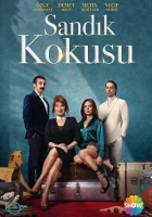  Запах сундука смотреть онлайн сериал 1-2 сезон 