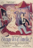  Займись Амелией смотреть онлайн (1949) 