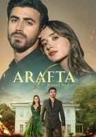  Между смотреть онлайн Связанные судьбой / Beyound by Fate сериал 1 сезон 