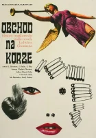  Магазин на площади смотреть онлайн (1965) 