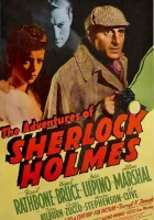  Приключения Шерлока Холмса смотреть онлайн (1939) 