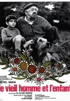  Старик и мальчик смотреть онлайн (1967) 