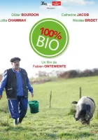  Стопроцентная органика смотреть онлайн (2020) 