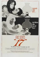  Семнадцать смотреть онлайн Seventeen (1965) 