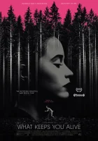  Что тебе нужно для жизни смотреть онлайн (2018) 