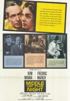  Середина ночи смотреть онлайн (1959) 