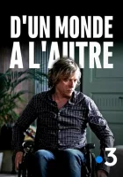  Из мира в мир смотреть онлайн (2019) 