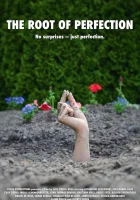  Корень совершенства смотреть онлайн (2022) 