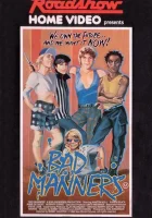  Болезнь роста смотреть онлайн (1984) 