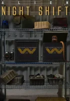  Чужой: Ночная смена смотреть онлайн (2019) 