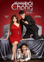  Подмена мужа смотреть онлайн План расторжения (2018) 