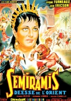  Я — Семирамида смотреть онлайн (1963) 