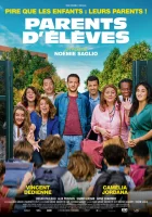  Родительский комитет смотреть онлайн (2020) 