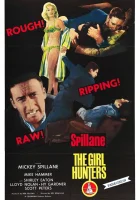  Охотники на женщин смотреть онлайн (1963) 