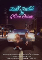  Осенние ночи в Чайна-Гроув смотреть онлайн (2020) 