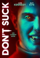  Не дай маху смотреть онлайн (2023) 