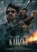  Захват смотреть онлайн (2023) бесплатно в HD