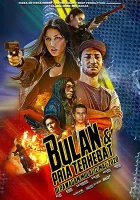  Булан против мужчин смотреть онлайн (2020) 