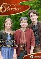  Трое наследников короля смотреть онлайн (2019) 