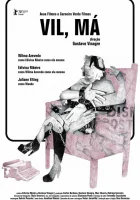  Вилма смотреть онлайн (2020) 