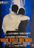  Туманные звезды Большой Медведицы смотреть онлайн (1965) бесплатно в HD