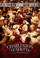  Слезы на продажу смотреть онлайн (2008) 