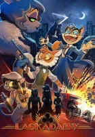  Лакадейзи смотреть онлайн (2023) бесплатно в HD