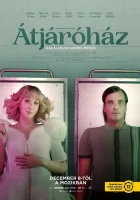  Между жизнью и смертью смотреть онлайн (2022) бесплатно в HD