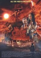  Вишенка смотреть онлайн (2021) бесплатно в HD