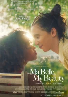  Моя красотка, моя красавица смотреть онлайн (2021) 
