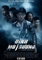  Туманная гора смотреть онлайн The Foggy Mountain (2020) бесплатно в HD