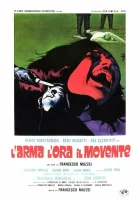  Оружие, время, мотив смотреть онлайн (1972) 