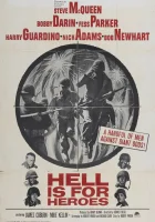  Ад для героев смотреть онлайн (1962) 