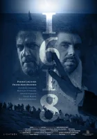  1618 смотреть онлайн (2021) бесплатно в HD