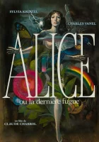  Алиса, или последний побег смотреть онлайн (1976) 