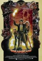  Пейзаж снов смотреть онлайн Видение (1984) 