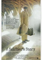  Армейская история смотреть онлайн История солдата (1984) 