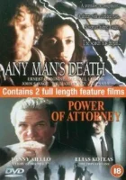  Все мы смертны смотреть онлайн (1990) 