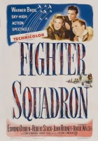  Эскадрилья истребителей смотреть онлайн (1948) 