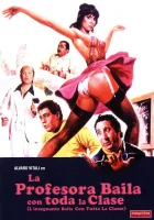  Учительница обманывает… все классы смотреть онлайн (1979) 