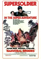 Ганнибал Брукс смотреть онлайн (1969) 