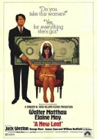 Новый лист смотреть онлайн (1971) 