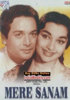  Моя любимая смотреть онлайн (1965) 