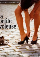  Маленькая воровка смотреть онлайн (1988) 