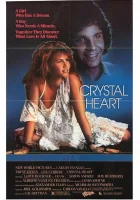  Хрустальное сердце смотреть онлайн (1987) 