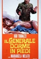  Генерал спит стоя смотреть онлайн (1972) 
