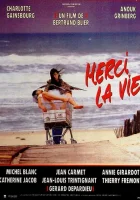  Спасибо, жизнь смотреть онлайн (1990) 