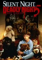  Тихая ночь, смертельная ночь 5: Создатель игрушек смотреть онлайн (1991) 